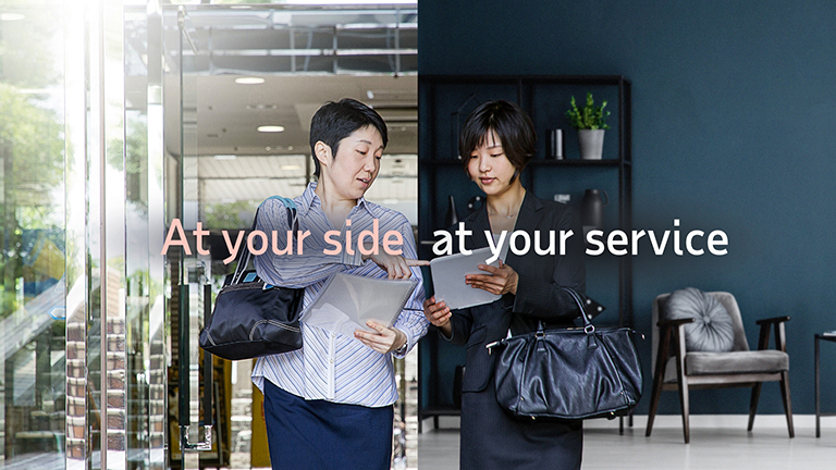 Mobile Banner At your side at your service